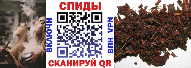 Бутират 99%  купить наркотик  hydra ССЫЛКА  Каменск-Уральский 