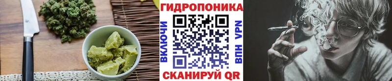 Cannafood конопля  Каменск-Уральский 