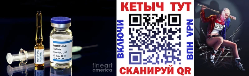 Кетамин ketamine  Каменск-Уральский 