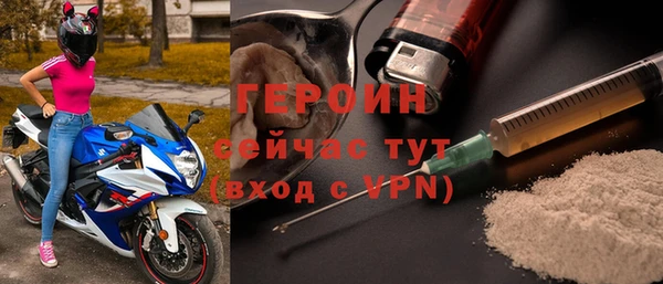 2c-b Баксан