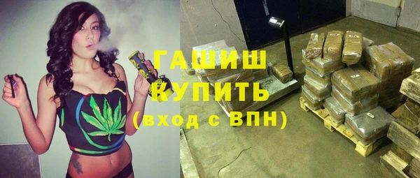МДПВ Надым