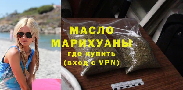 метадон Балабаново