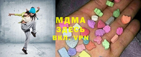 альфа пвп VHQ Наволоки