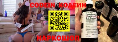 индика Кулебаки