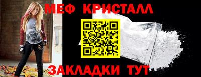 индика Кулебаки