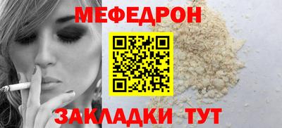 apvp Краснодар