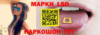 наркотики Кумертау