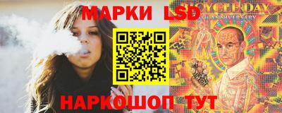 кокаин перу Кунгур