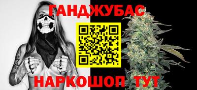 индика Кулебаки