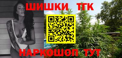 кокаин перу Кунгур