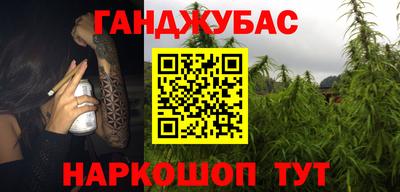 кокаин перу Кунгур