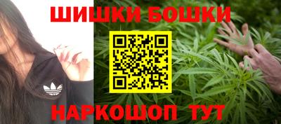 наркотики Кумертау