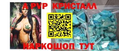 индика Кулебаки