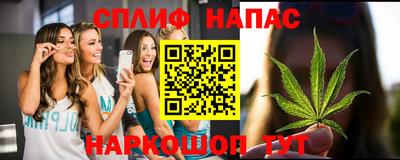 наркотики Кумертау