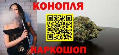 кокаин перу Кунгур