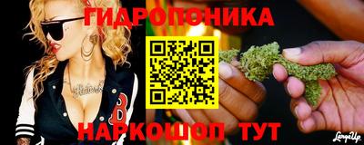 наркотики Кумертау