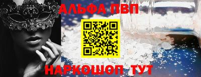 кокаин перу Кунгур