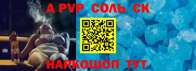 индика Кулебаки