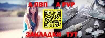 наркотики Кумертау