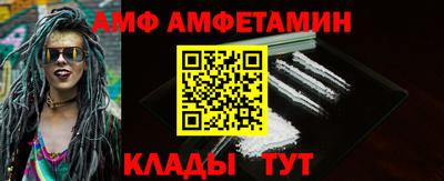 кокаин перу Кунгур