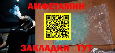 индика Кулебаки