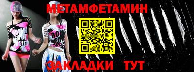 индика Кулебаки