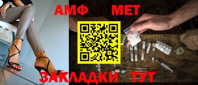 индика Кулебаки