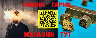 МДПВ Краснокаменск