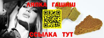 индика Кулебаки