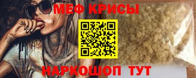 наркотики Кумертау