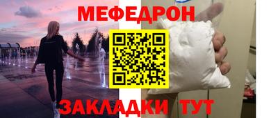 кокаин перу Кунгур