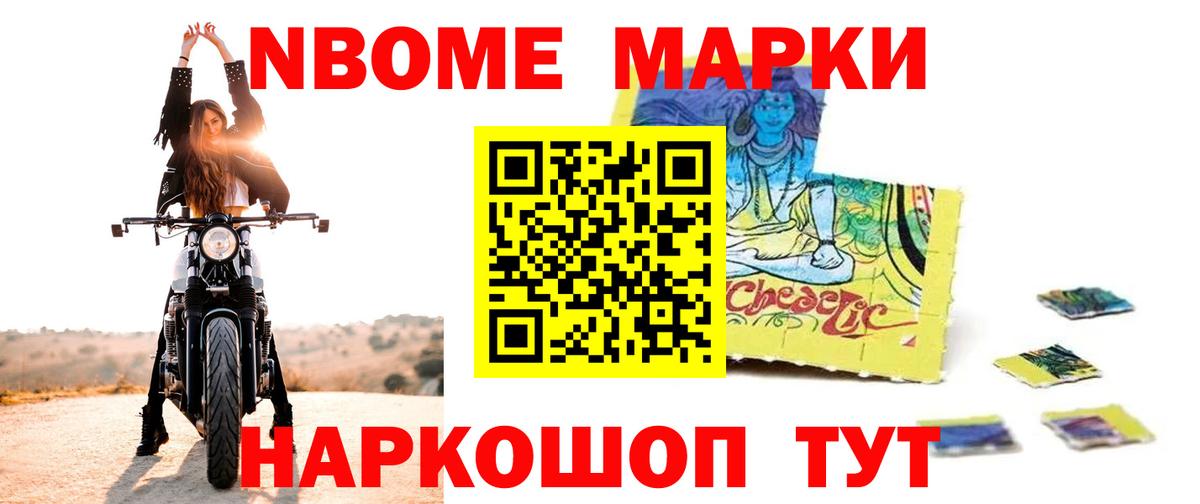 Каменск-Уральский  ЛСД экстази ecstasy  Лсд 25 экстази  Вход с VPN  ЛСД экстази кислота 