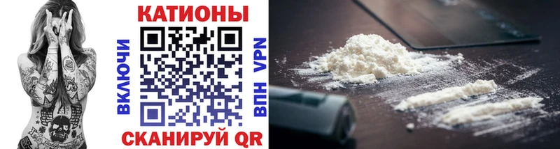 Меф VHQ  mega tor  Каменск-Уральский 