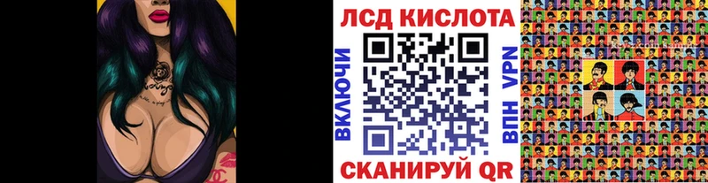 KRAKEN как войти  где продают наркотики  Каменск-Уральский  Наркотические марки 1,5мг 