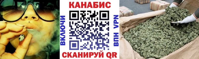 где купить наркотик  Каменск-Уральский  omg онион  Бошки Шишки VHQ 